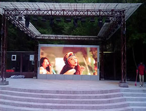 P8 high-definition outdoor LED display screen in Feiduxia Scenic Area, Shaanxi Province